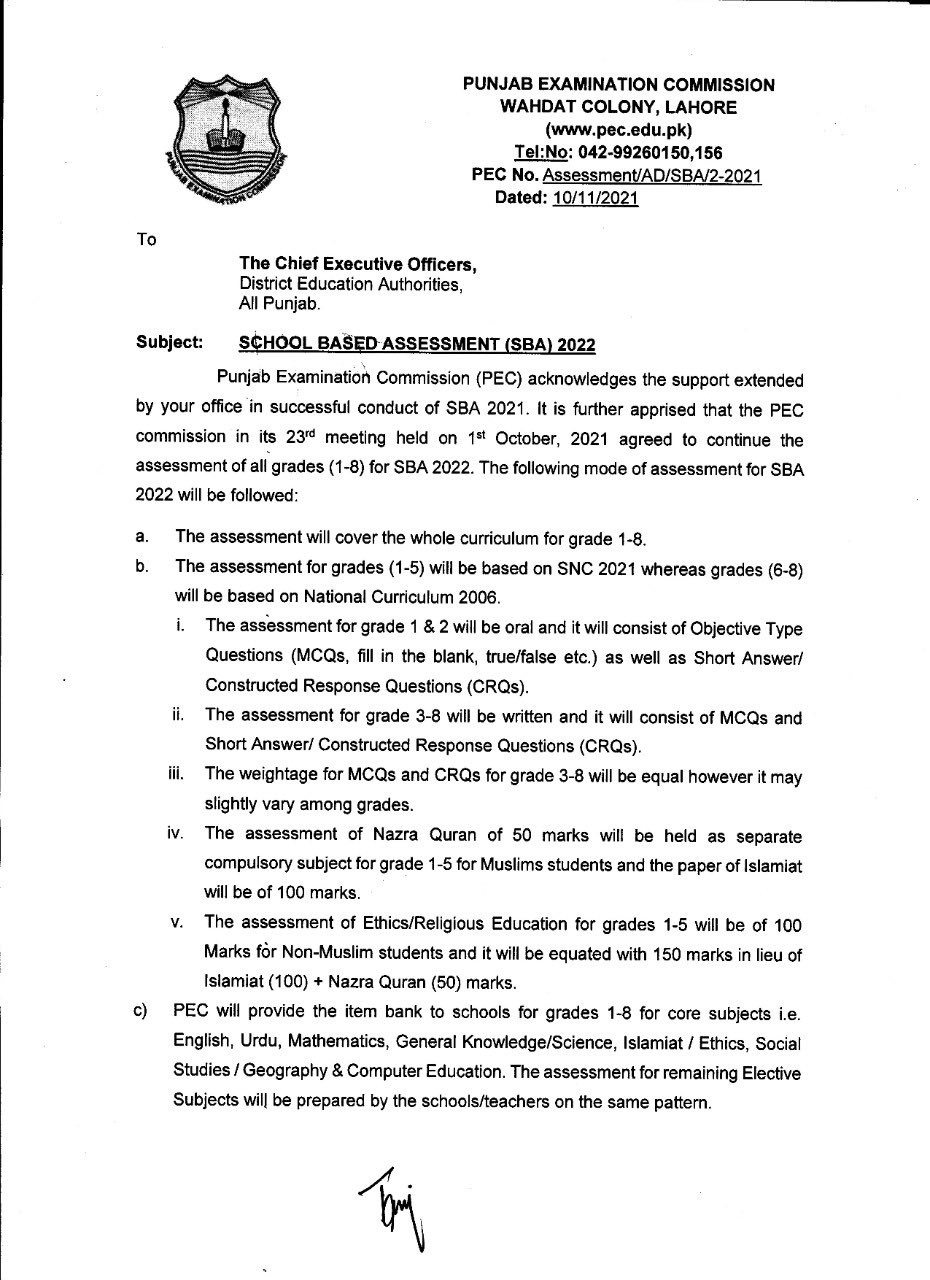 پنجاب کے وزیر تعلیم مراد راس نے 2022 کے لیے اسکول بیسڈ اسسمنٹ (گائیڈ لائن) پالیسی جاری کردی