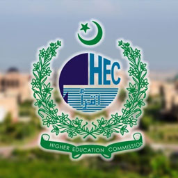 ایچ ای سی جنسی ہراسانی سے نمٹنے کی تربیت فراہم کرے گا