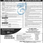 University Of Malakand ( UOM), Chakdara announced admission 2021 for BS / Undergraduate Programs