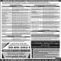 Ghazi University ( GU), D.g.khan announced admission 2021 for BS / Undergraduate Programs