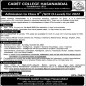 Cadet College ( CADET), Hassanabdal announced admission 2021 for MATRIC/ O-LEVEL Programs