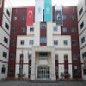 Pak Turk International School and College Islamabad Admissions 2022