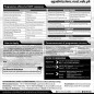 National University Of Science & Technology ( NUST), Islamabad announced admission 2021 for BS / Undergraduate Programs