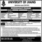 University Of Jhang ( UOJ), Jhang announced admission 2021 for BS / Undergraduate Programs