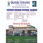 Qurtuba University Of Science & Information Technology - Peshawar
