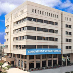 12ویں جماعت کے سالانہ خصوصی امتحان برائے2021  لاہور بورڈ کی جانب سے کے لیے ڈیٹ شیٹ جاری کی گئی ہے، یہ امتحان تحریری امتحان ہوگا، جس کی تفاصیل درج ذیل ہیں۔