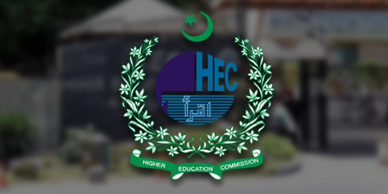 HEC to hold BS entrance test for undergrad admissions