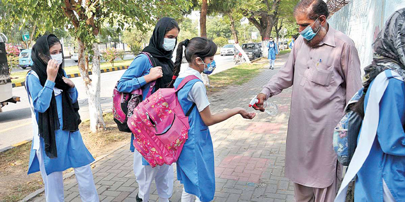 Islamabad Announces Ramadan Timings for Schools and Colleges