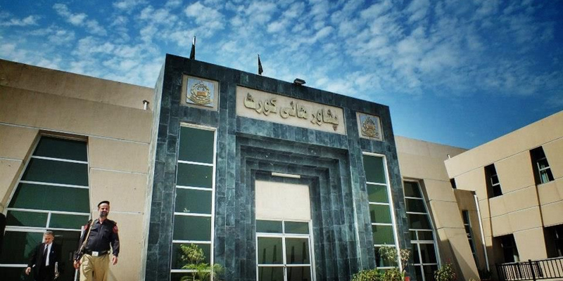پشاور ہائی کورٹ: ایم ڈی کیٹ کے نتائج غیر قانونی قرار دینے کی درخواست منظور