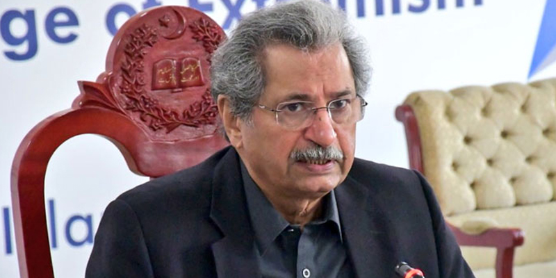 You will be the winners, Shafqat tells students
