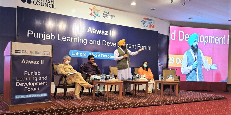 Inclusion, Tolerance, and Learning and Development Forum in Punjab
