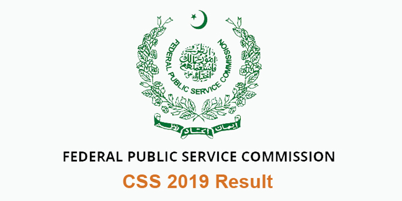 FPSC Announces CSS 2019 Result